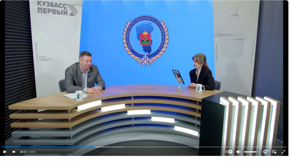 О противопожарном режиме в Кузбассе