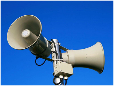 Внимание! Проверка систем оповещения Кузбасса.